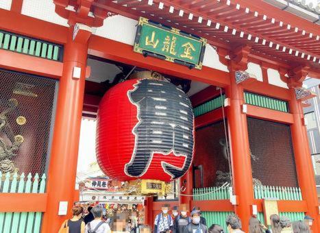 Ent Terrace Asakusa Tokyo Dış mekan fotoğraf
